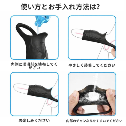 Nervion™ WaveRing Pro JP