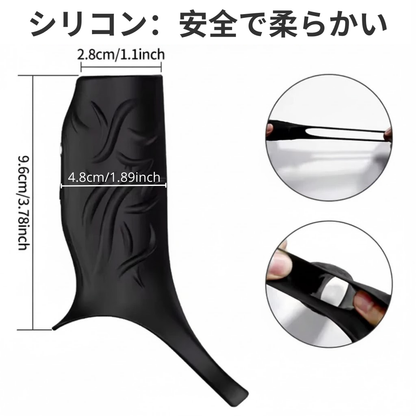Nervion™ WaveRing Pro JP