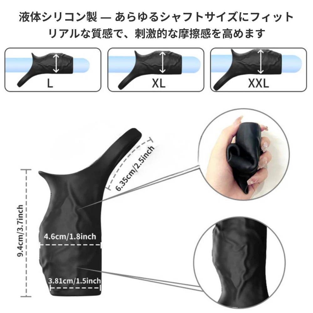 Nervion™ WaveRing Pro JP
